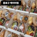 스텔라네 네이버블로그