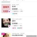 강남피어리의원 이미지