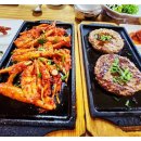 금강백반 이미지