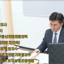 반려견을 키운다는 이유로 임대차계약을 해지할 수 있나요. 이미지