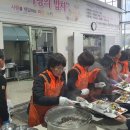 서귀포소방서 이미지