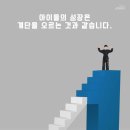 특무관합기도