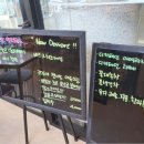 봉자커피