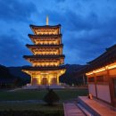 노기마을(맑은샘전통식품) | 김천 유래 정보, 향토밥상, 가을 여행코스