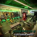 프리미엄 24시 헬스+PT 업텐션핏 수원아주대 3호점 이미지