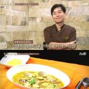 (주)중앙해장 이미지