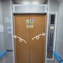 센텀롯데캐슬아파트 | 부산엘리베이터보양 후기, 센텀롯데캐슬2차 아파트 동선까지 챙긴 작업 현장