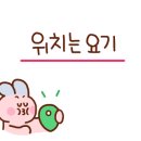 연산사거리 벌곡 방면 이미지