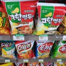 씨유 신천점 이미지