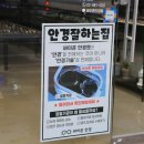 준안경원 이미지