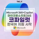 제이와이소프트 이미지