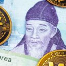 원화로6(북) 이미지