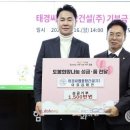 태경 이미지