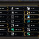 풍운싸이클 이미지