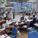 여의도대학약국 이미지