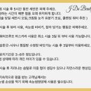 이뷰티 이미지