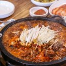 황장군 이미지