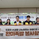 족발사랑 이미지