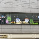 오거트 이미지
