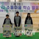 대성1리 마을회관 이미지