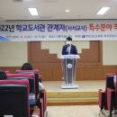 목포공공도서관 이미지