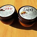 쌍지팡이 협동조합 이미지