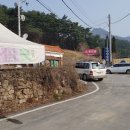 환희텔