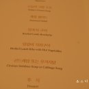 천지명 네이버블로그