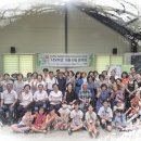 경기도청 주변 활력 회복을 위한 도시재생사업 | &#39;텃밭으로 활력을&#39; 도시농업 새 모형 &#39;다모이길&#39; 익산에 조성