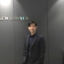 법률사무소인사이드