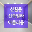 신화유치원 인근 이미지