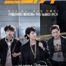 트리거컴퍼니