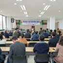 (사)한국후계농업경영인 고성군연합회 이미지