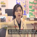 다산미즈한의원 이미지