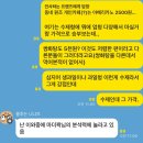 옥암로 | 목포 석현동 카페 리스트 7곳 동네 주민 후기(옥암로 일부)