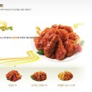 치킨집 이미지