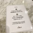 릴리펏롯데대전점 이미지