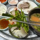 영도 맛집 가마솥 돼지국밥, 영도 사람이 추천하는 찐 맛집🍚, 허영만 백반기행에 소개된 현지인 추천 맛집