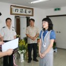 영천농협화남지점 이미지