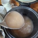 맛나 보리밥 이미지