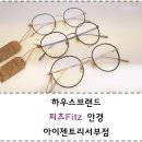 젠트리모토 네이버블로그