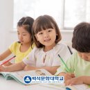학이유치원 이미지