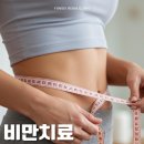 리움의원 이미지