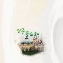 오산종합운동장 이미지