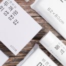 주식회사 오에스지알 이미지