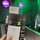 4살 아이와 함께 한 나주 여행 , 나주 우주드림 후기