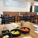 옛날전통육개장전문점 | 대구 감삼동 해장맛집 옛날전통육개장 전문점 육반장 후기