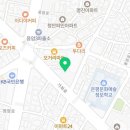 다호세차장