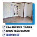 면목동-155 이미지
