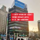 공간 히브루스